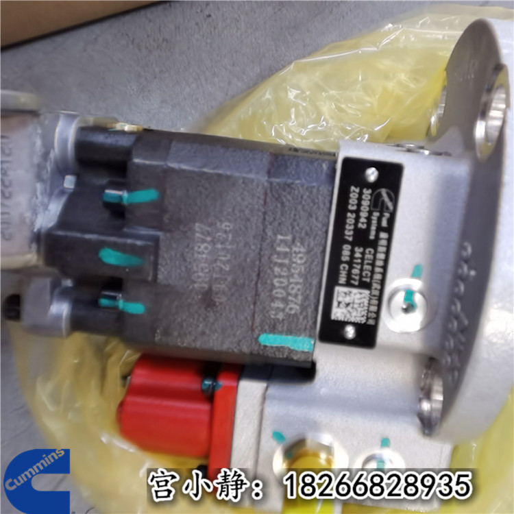 陕汽牵引车ISM11燃油泵3417677EA 东亚康明斯带座油泵