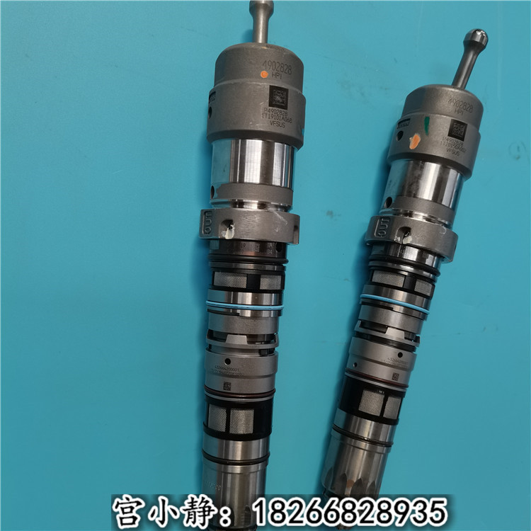 徐工XE1300C挖掘机QSK23喷油器4902828（美康4902827）