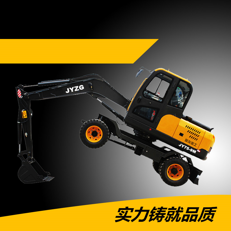 小型市政建设农用轮胎挖掘机钩机