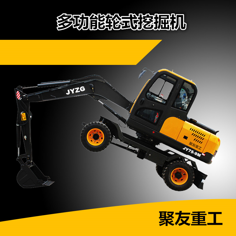 轮胎抓木机型号360度旋转85轮式挖掘机