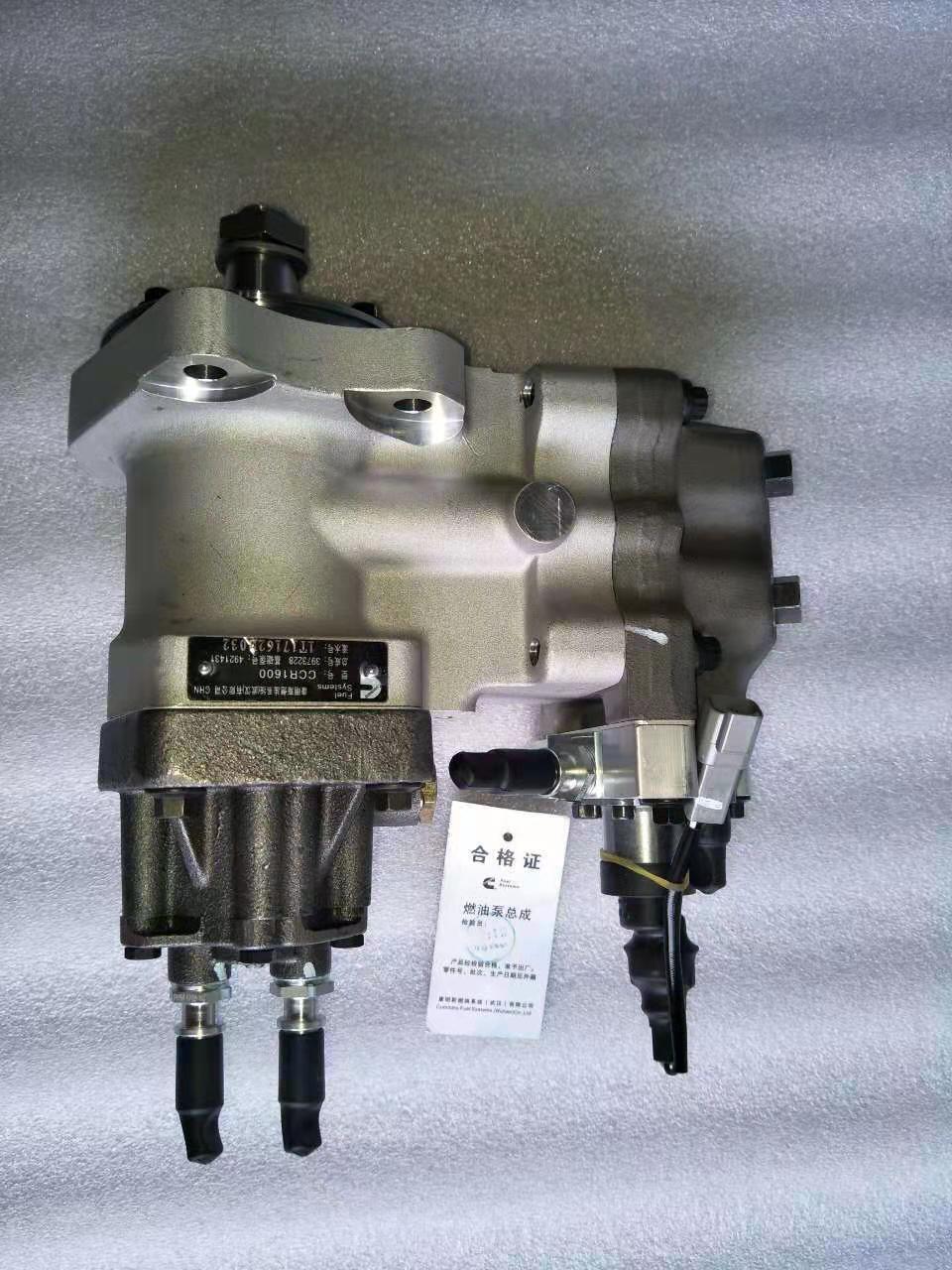 小松配件PC300-8柴油泵