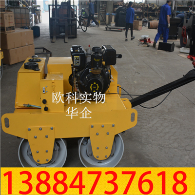 单轮柴油700压路机 双轮压土机 双轮手扶压路机