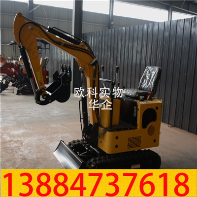 小型农用挖掘机报价 山东小型挖掘机 6吨微型挖掘机 