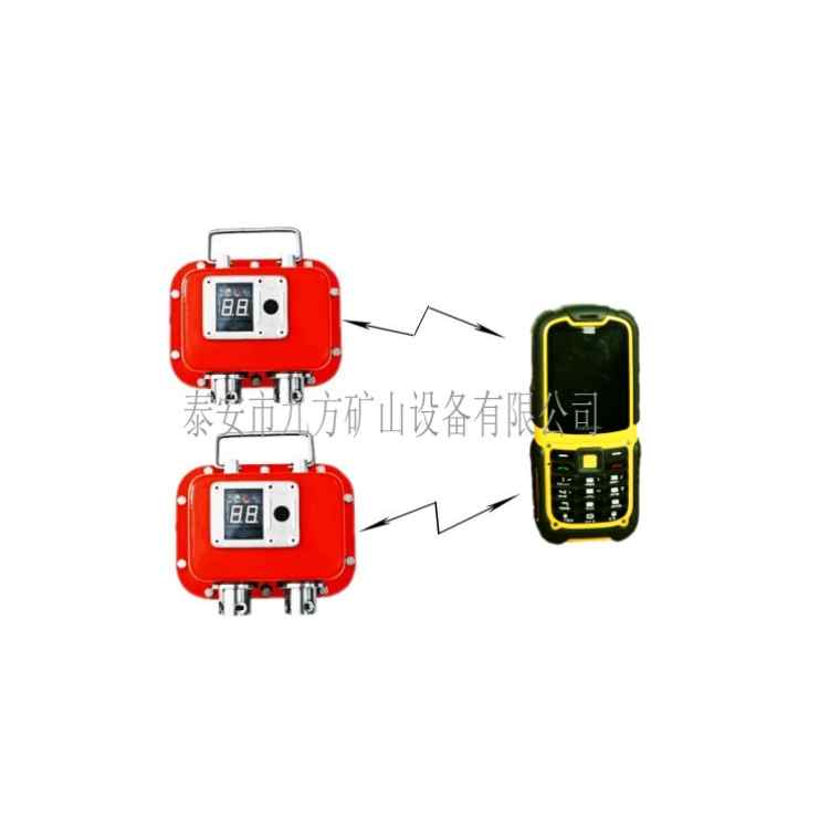 辽宁YHY60L矿用蓝牙式数字压力计