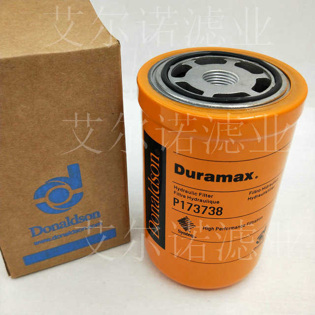 P173738 唐纳森变矩器液压滤芯