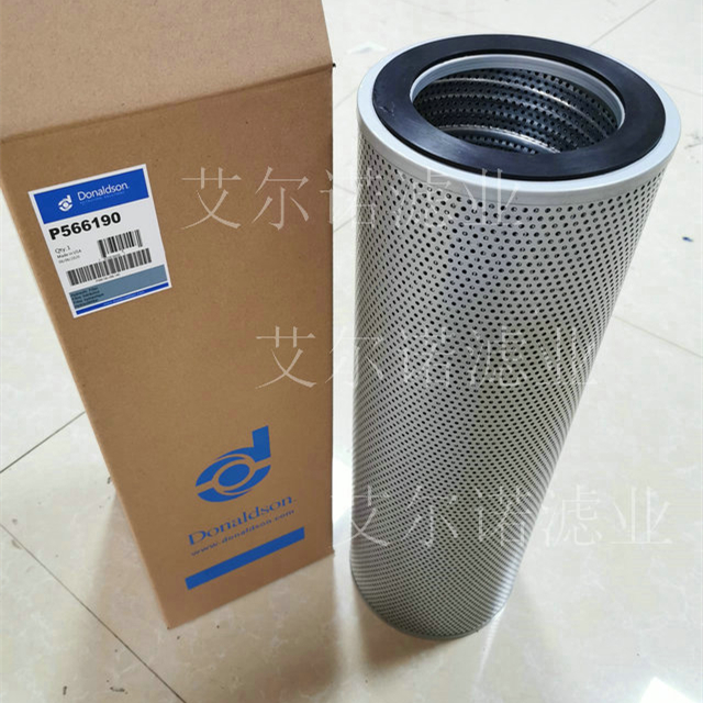 P566190唐纳森发电机组液压油格回油滤清器