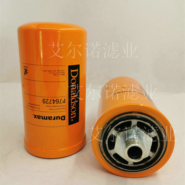 P764729 唐纳森变速箱液压滤清器