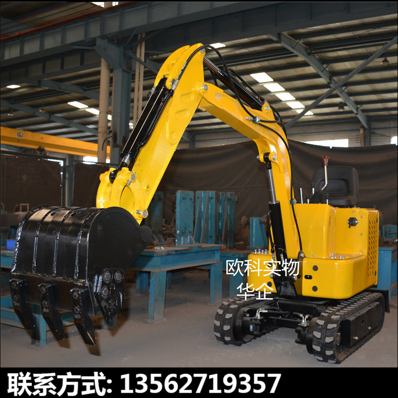  苗圃专用微小型挖掘机08小型挖掘机天鹅颈挖掘机