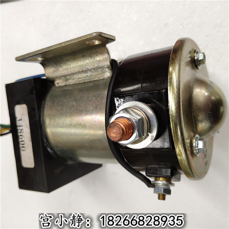 美康继电器4065468（有货）QSK60三一SET230矿机