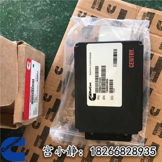 进口QSK19电控模块4921411（有货）三一SRT55C矿机