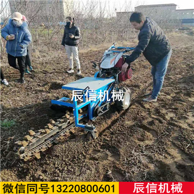 混凝土地面开沟机 地下电缆管道开沟机