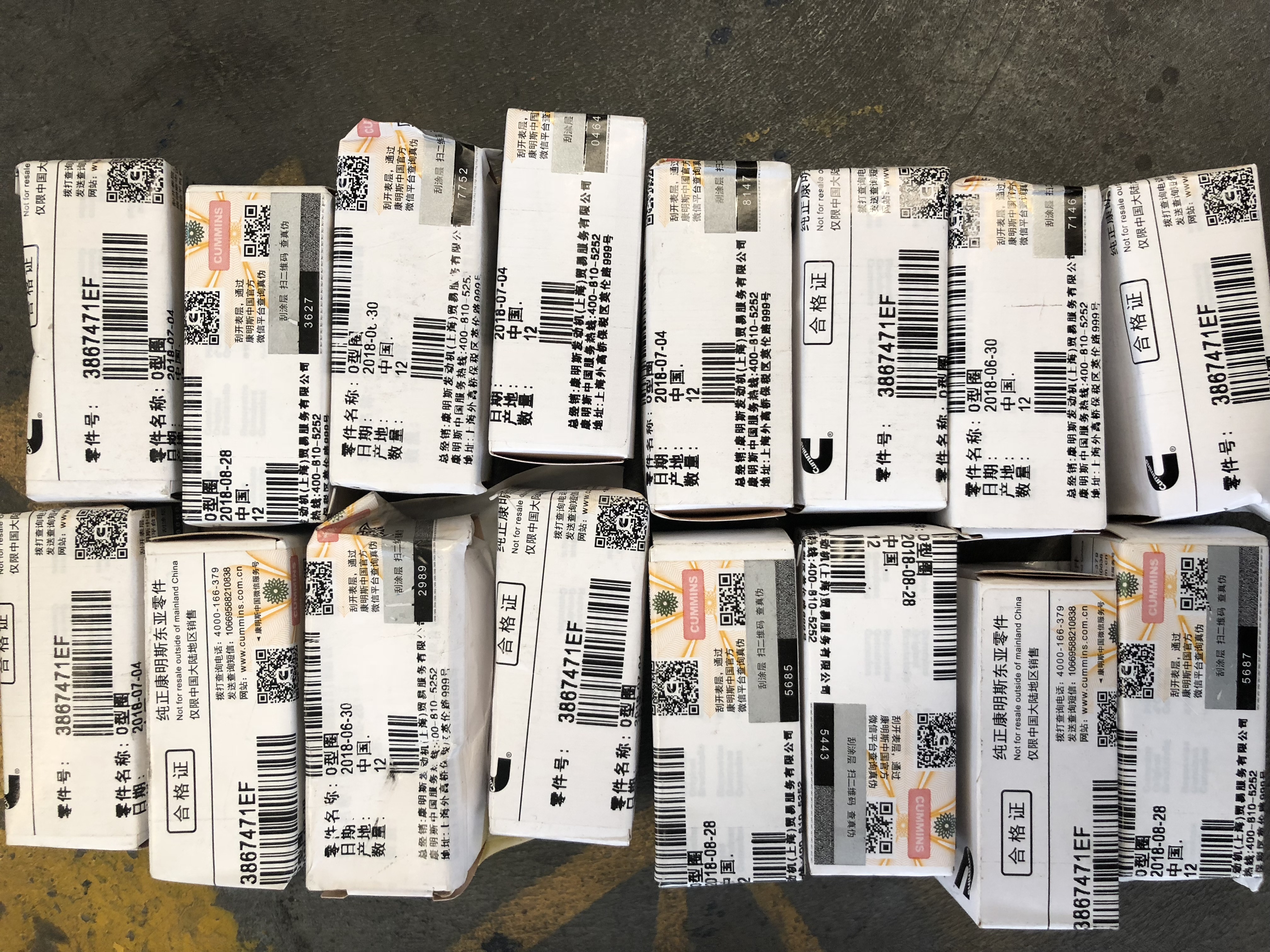  澳洲QSK60-G4燃油泵共轨正时传感器3408564无锡进出有限公司