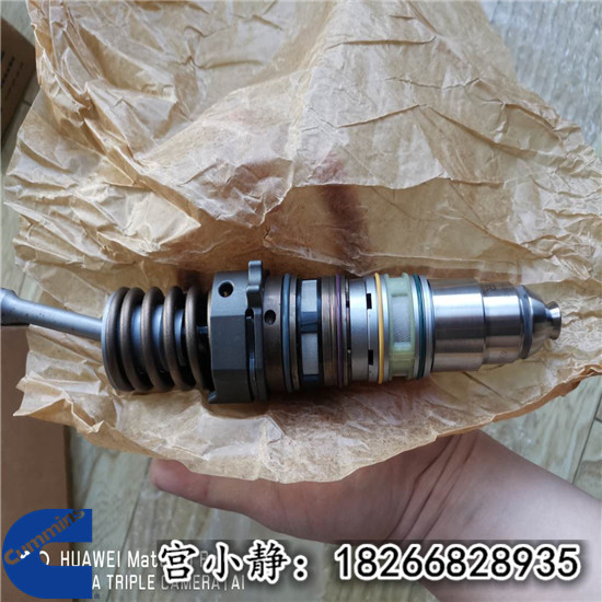 QSX15喷油器（美康4062569）包头特雷克斯燃油喷油雾化