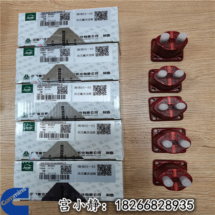 上海康明斯船机KTA19熄火电磁阀3017993 24V