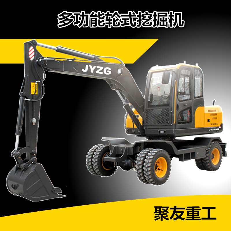 聚友重工轮式挖掘机四缸小挖机