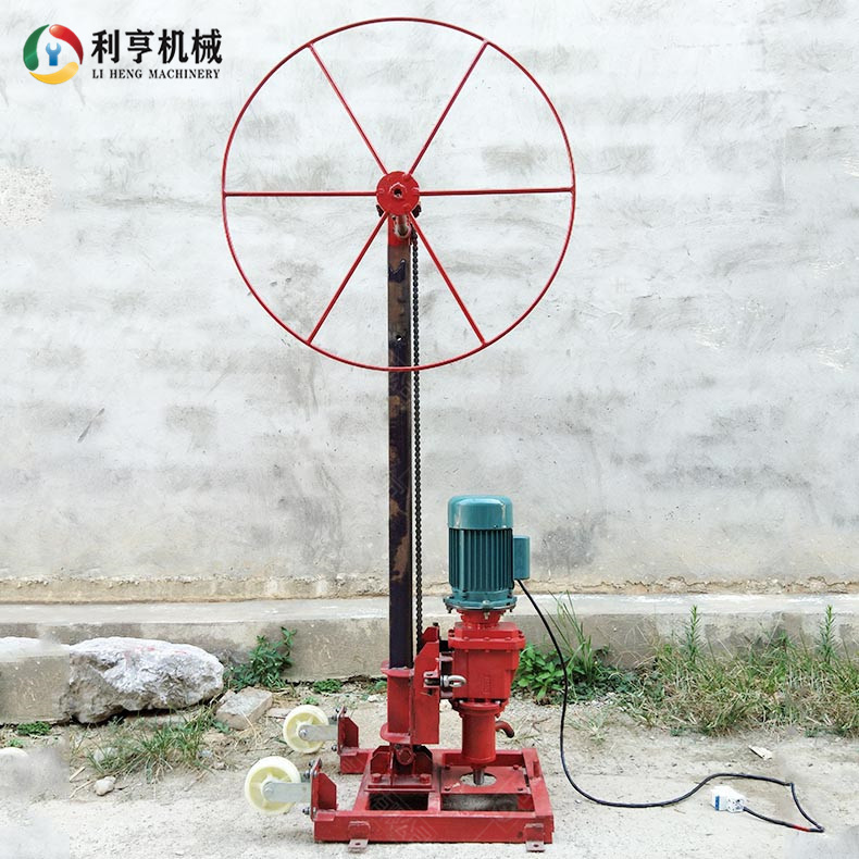  小型轻便取样钻机1.5kw两相电岩芯钻机携带方便