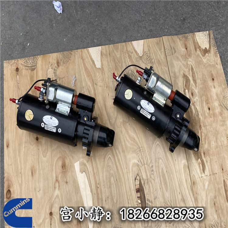 QST30启动马达3636820 三一SRT95矿用起动机3651893
