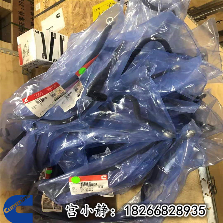 QST30燃油回油管4975693（美康4975691）三一SRT95矿机
