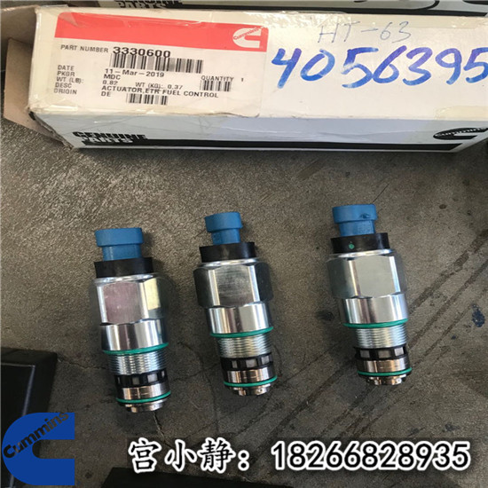 内蒙经销美康QSK60执行器3330600 三一矿用自卸车