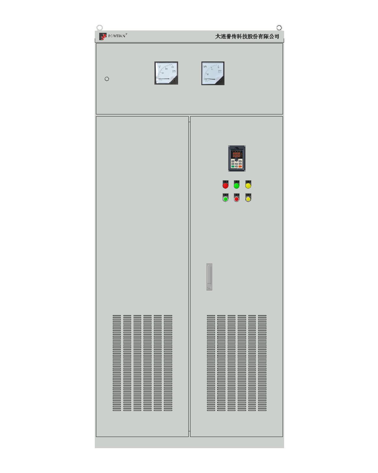 供应普传科技PS9500系列电机控制一体机