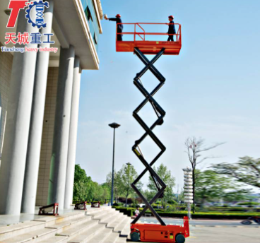 全自行走高空作业平台车自行走移动剪叉式升降机移动升降平台