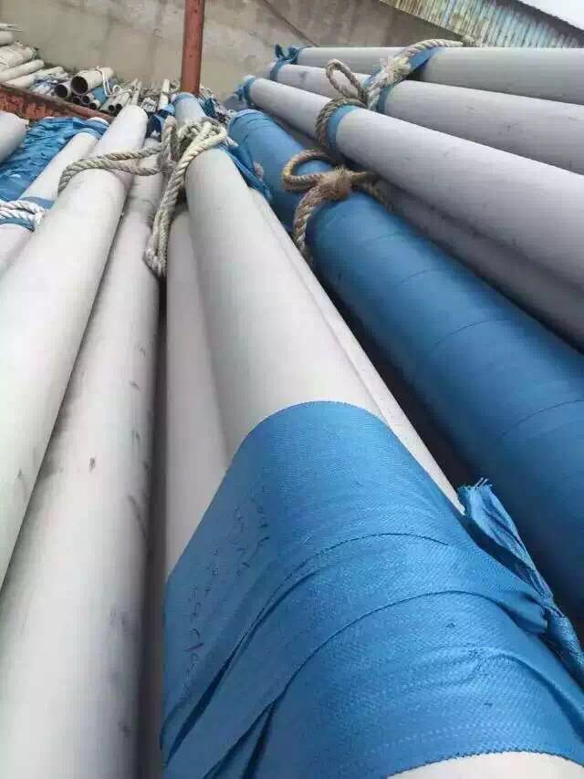 东北欧通