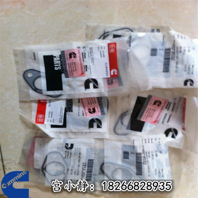 美康QSX15三一铣刨机机油冷却器垫片4973532