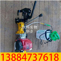 山东电动钢轨钻孔机详细数据NZG-31A铁路钢轨钻孔