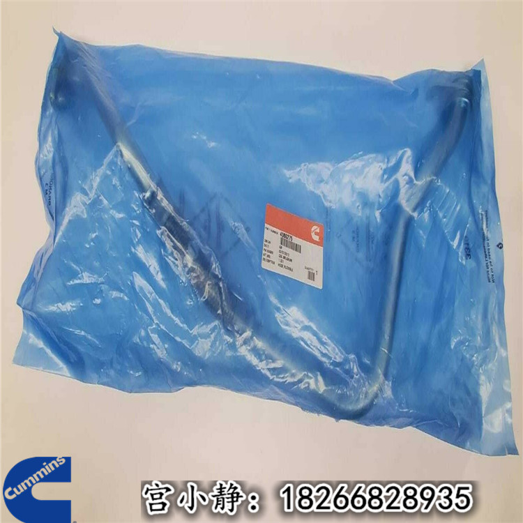 乌鲁木齐三一矿机QSK60增压器管道软管3410965