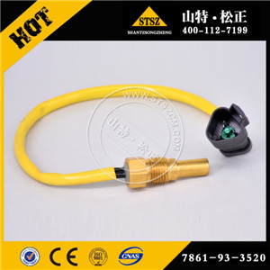 卡特挖掘机温度传感器274-7395