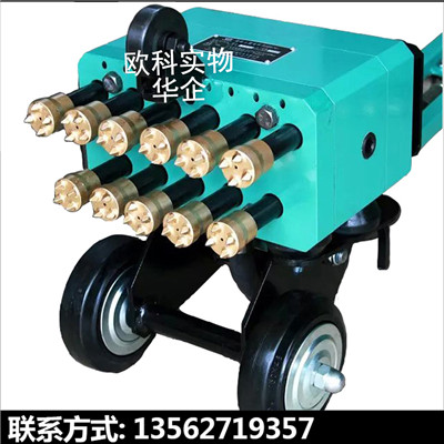 23头手推式凿毛机手推式桥面凿毛机11头混凝土凿毛机