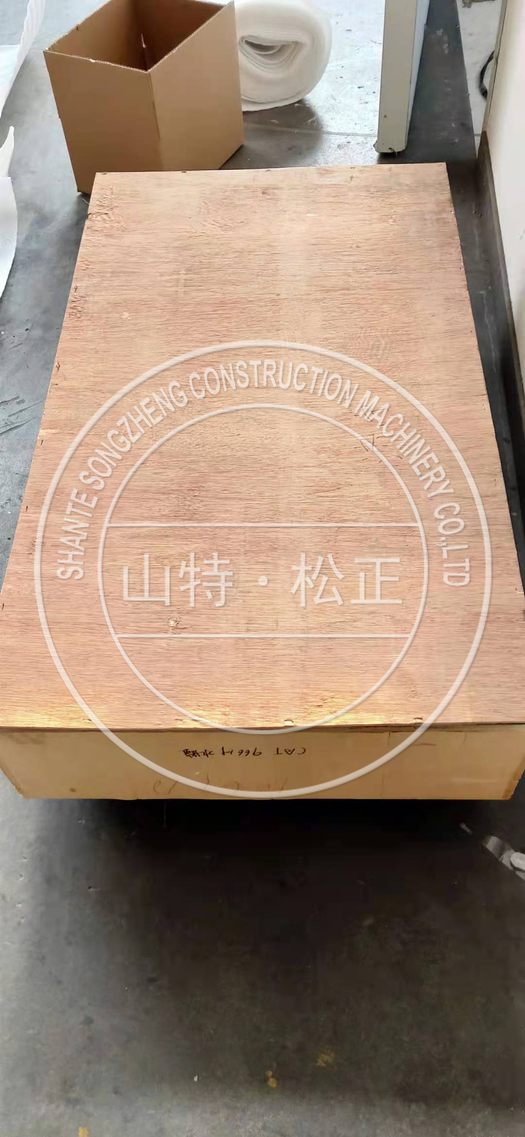 卡特水箱256-5309