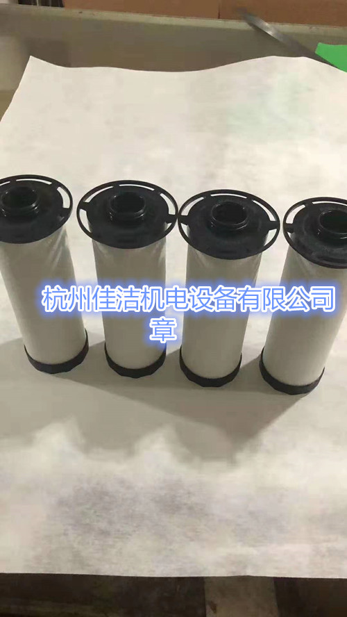 批发IR英格索兰24242059 24242083精密过滤器滤芯