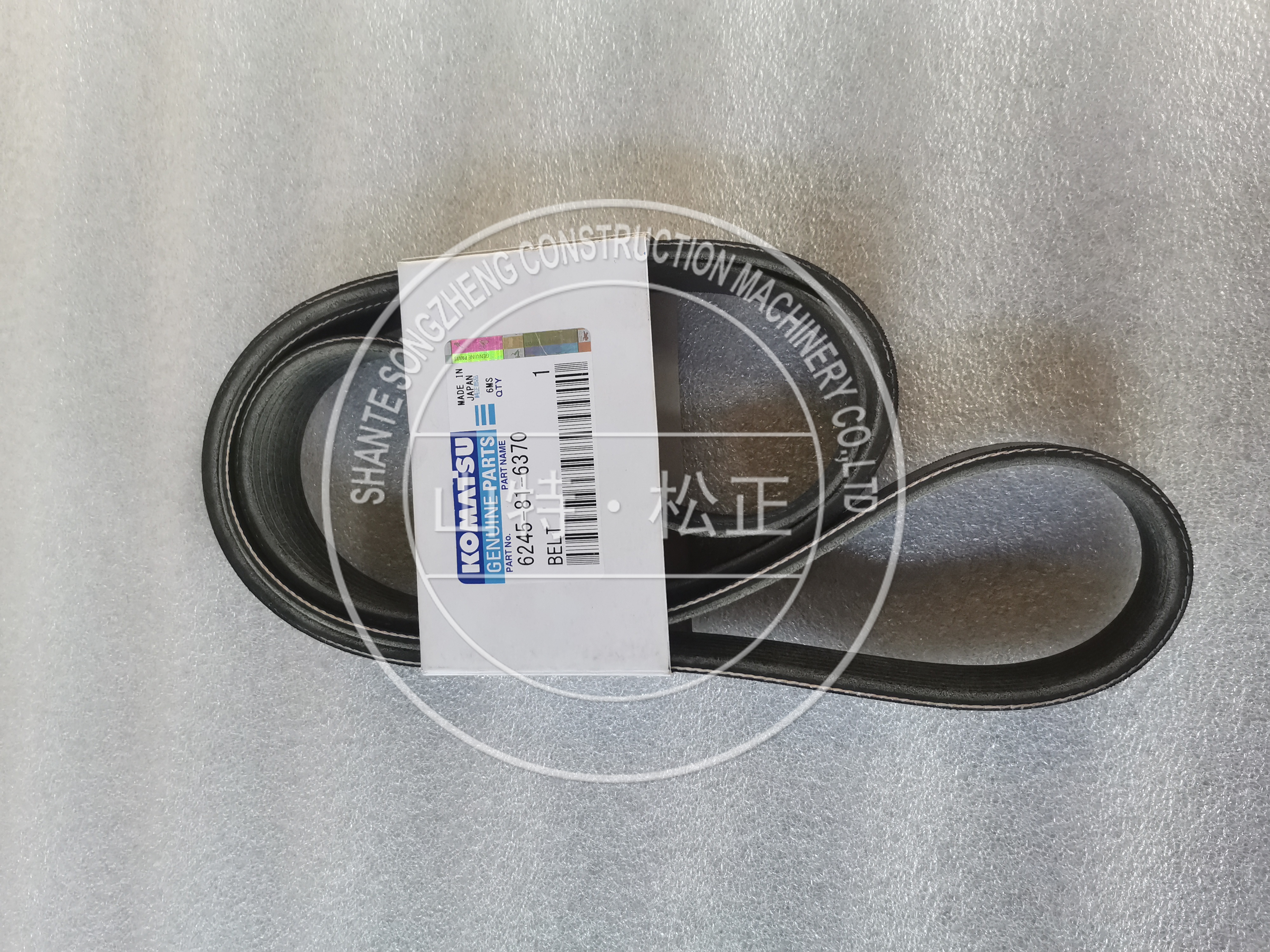 小松挖掘机SAA6D170-5皮带6245-81-6370原厂原装配件