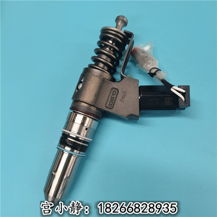 QSNT-C235S30喷油器4384360 重康喷油器厂家经销