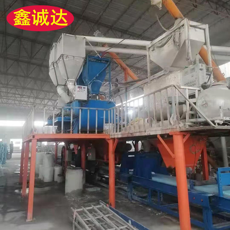 鑫诚达FS复合保温外模板生产线视频