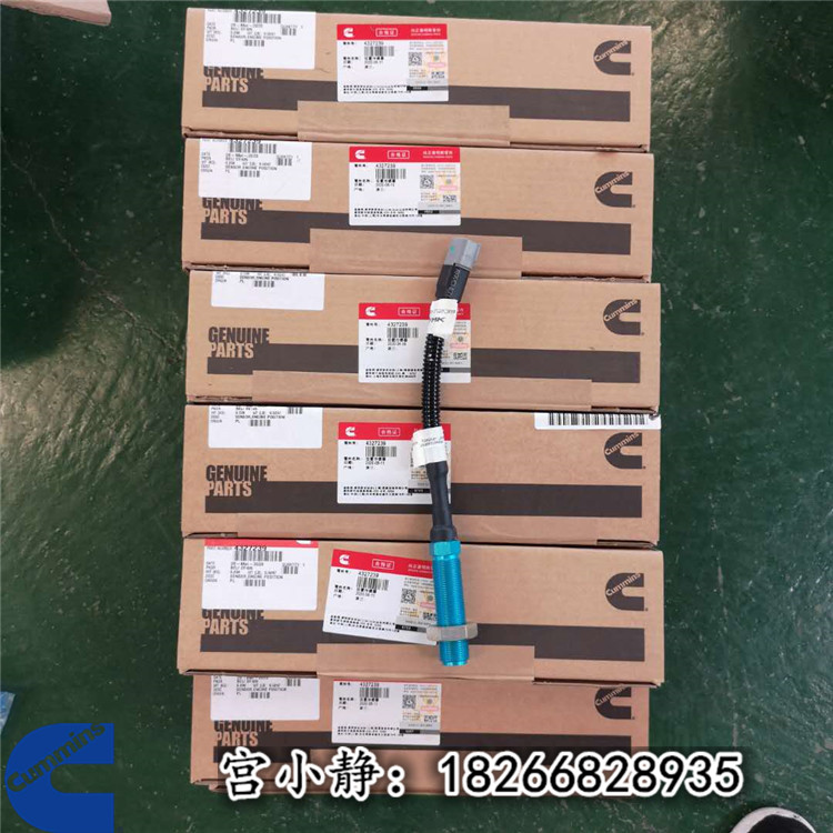 三一重工SRT95矿卡转速传感器4327239 QST30