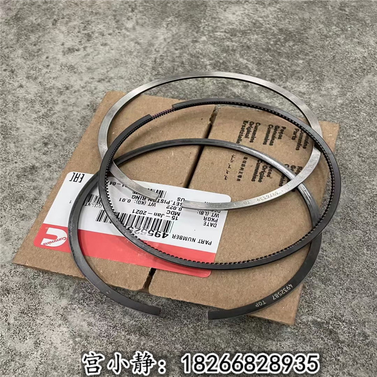 济南康明斯挖掘机活塞环4955251 QSB6.7型号