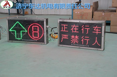 矿用本安型显示屏  山东东达  实地厂家 源头厂家