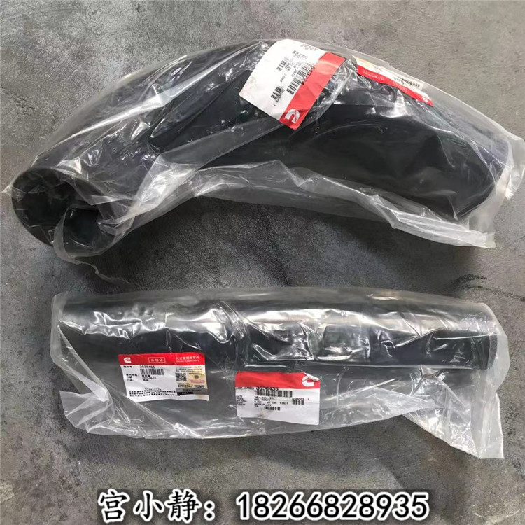 兰州矿山设备发动机维修件（软管3636435）QSK60