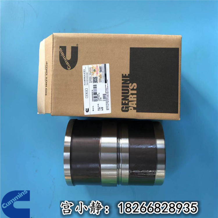 国产6C气缸套3800328/3948095EA 155KW船舶气缸件