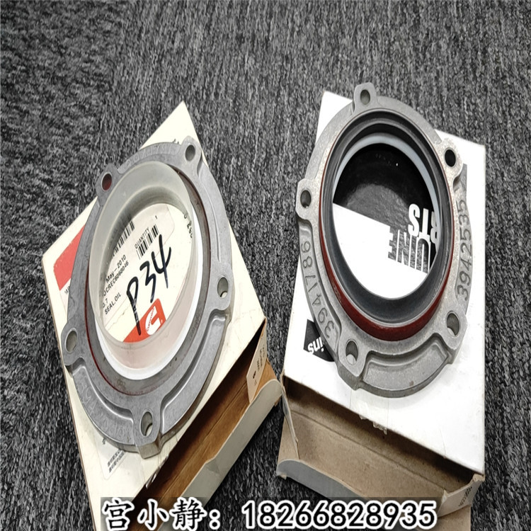 美康6CTA8.3-GM曲轴前油封3942535油封座3941786