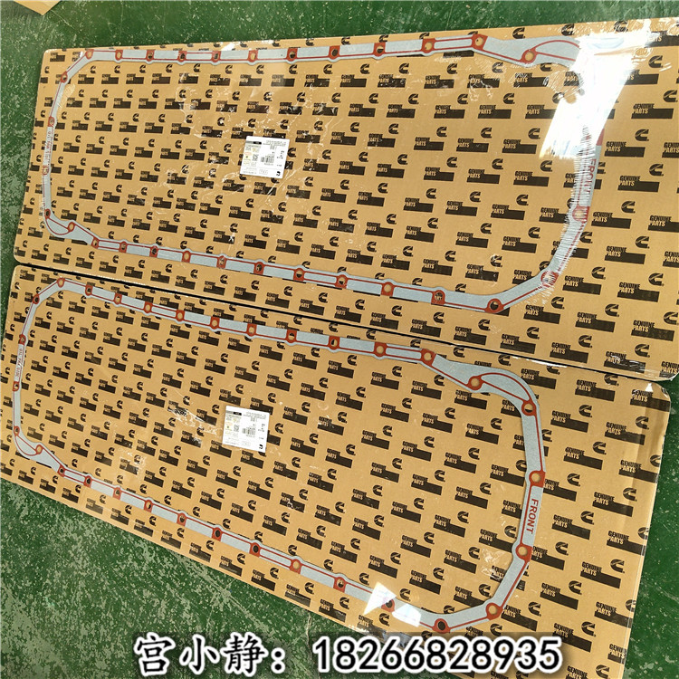 柳工装载机齿轮室密封垫C3944293 东风康明斯6C密封件