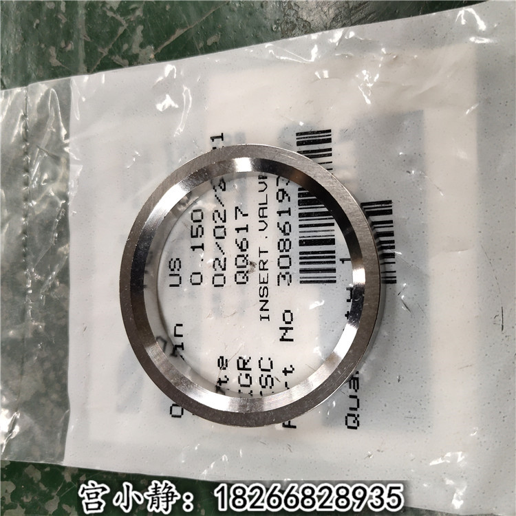 6CTA8.3-GM进气门座圈3908830（康明斯3924582）