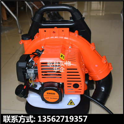 背负式路面吹风机手提背负式吹风机路面清扫落叶吹风机