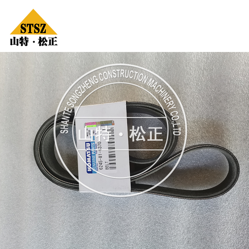小松WA600装载机发电机皮带04120-21933
