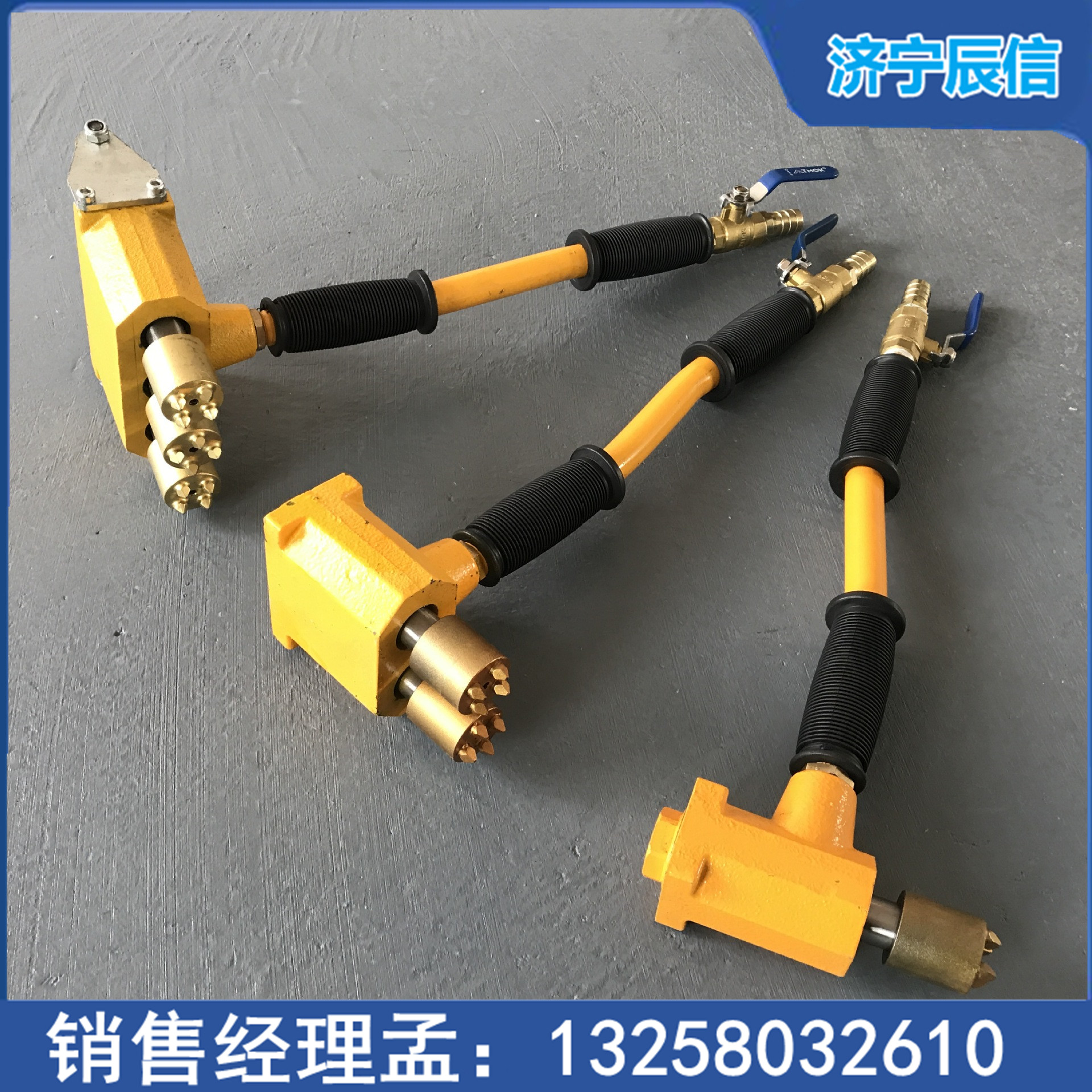 厂家直供手持式凿毛机机 手持式混凝土凿毛机 