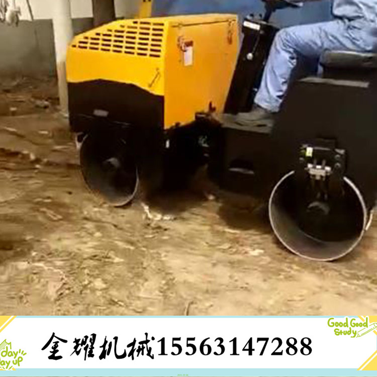 1吨2吨3吨座驾式压路机 双钢轮振动压路机 全液压驾驶式震动压实机