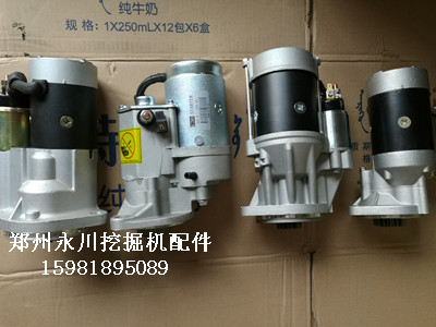 柳工906/907/908发动机启动马达发电机水泵机油泵郑州永川挖掘机配件