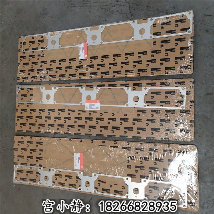 美康三一矿机QSK60进气管垫片4066038